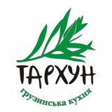 Хінкальна Тархун
