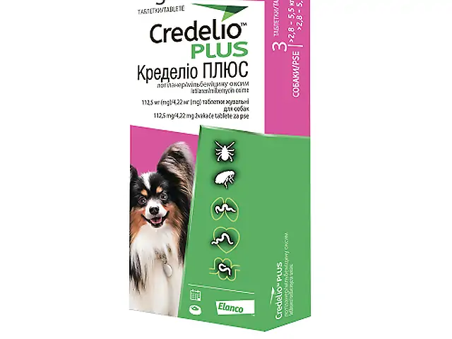 Жувальні таблетки від бліх, кліщів та гельмінтів Credelio Plus для собак 2,8 -5,5 кг