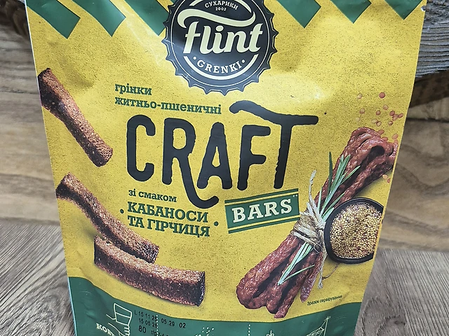 Сухарики ржаные CRAFT Кабаносы с горчицей