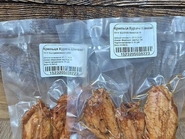 Крильця курячи Шанхай