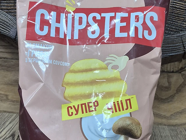 Чипсы волнистые грибы