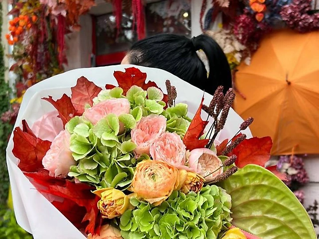 Барви осені