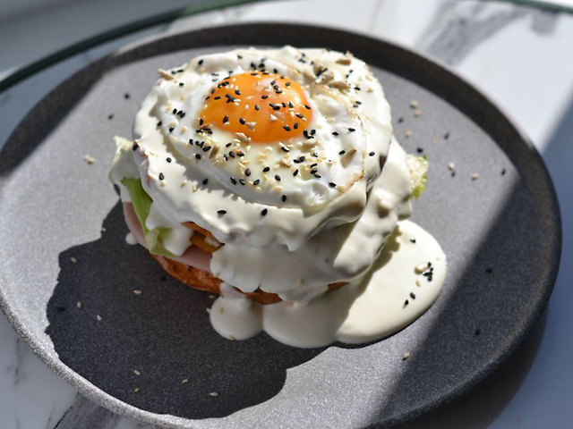 КРОК МАДАМ: 