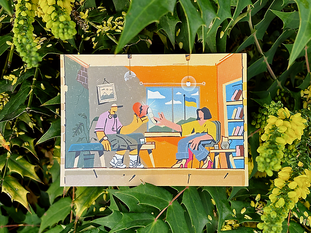 Листівка "Підтримка"