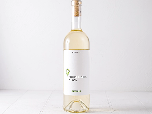 Рислінг