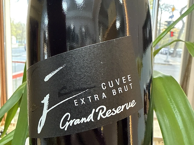 Шабо Экстра Брют классик белое Гранд Резерв(арт. 6338920)