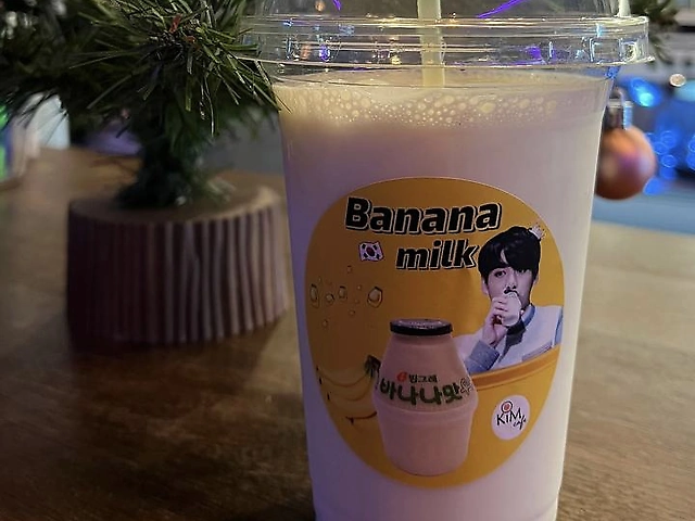 Бананове молоко