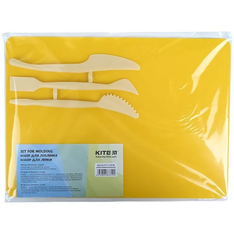 KITE Набір для ліплення(дощ.180х250 мм + 3 стеки),жовт.