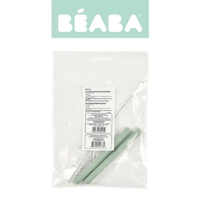 Набір соломинок Beaba до поїльника силіконового 170 мл