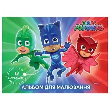 Альбом для малювання 12 арк. ТМ "PJ Masks"