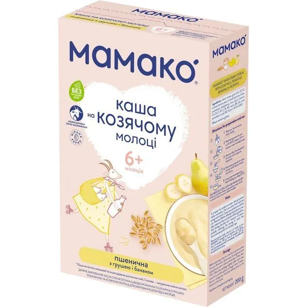 Каша молочна "Пшенична з грушею і бананом" на козячому молоці 200 г, Мамако