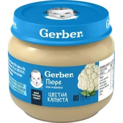 Пюре "Кольорова капуста" 80 г, Gerber