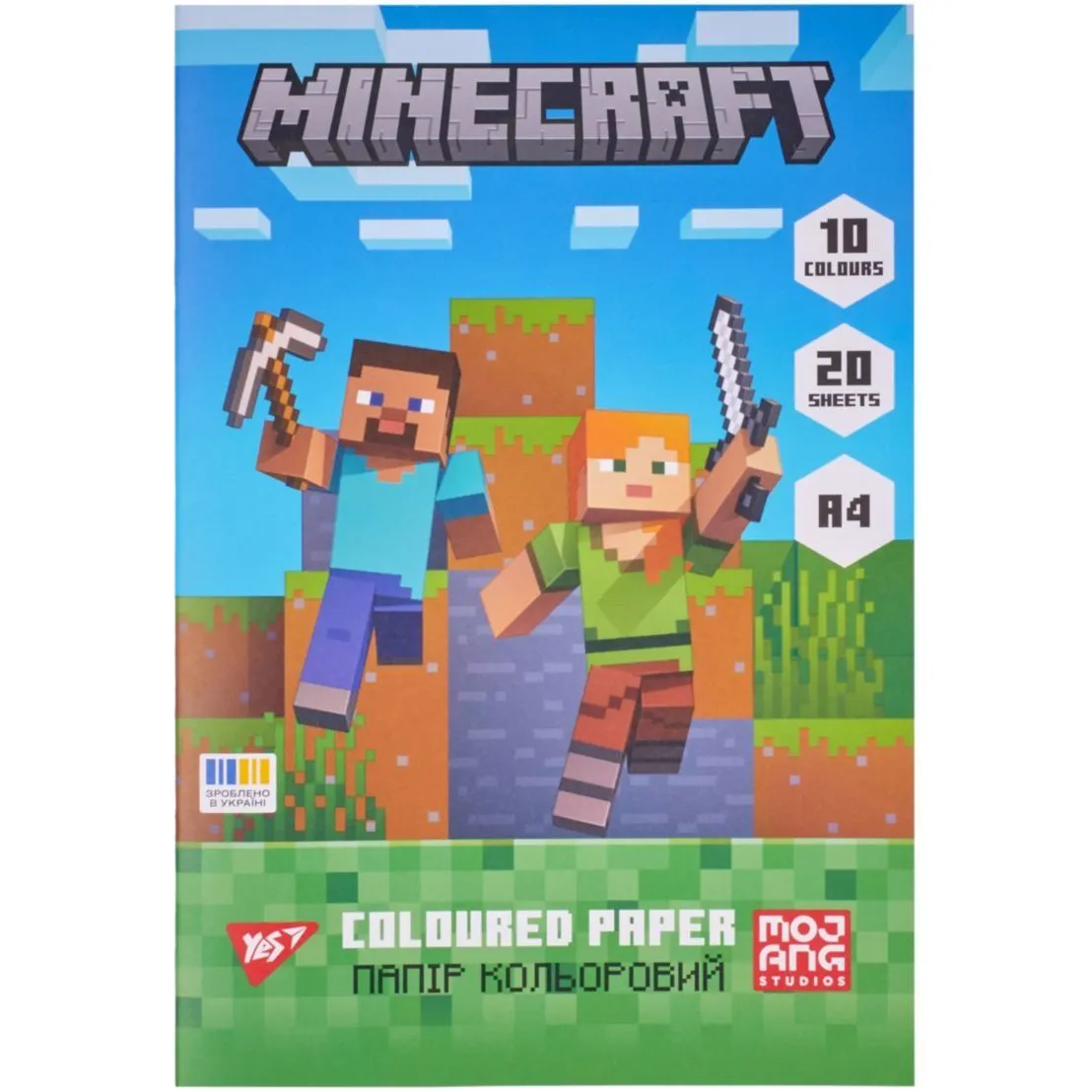 Папір кольоровий односторонній Yes "Minecraft", 20 аркушів, А4, скоба