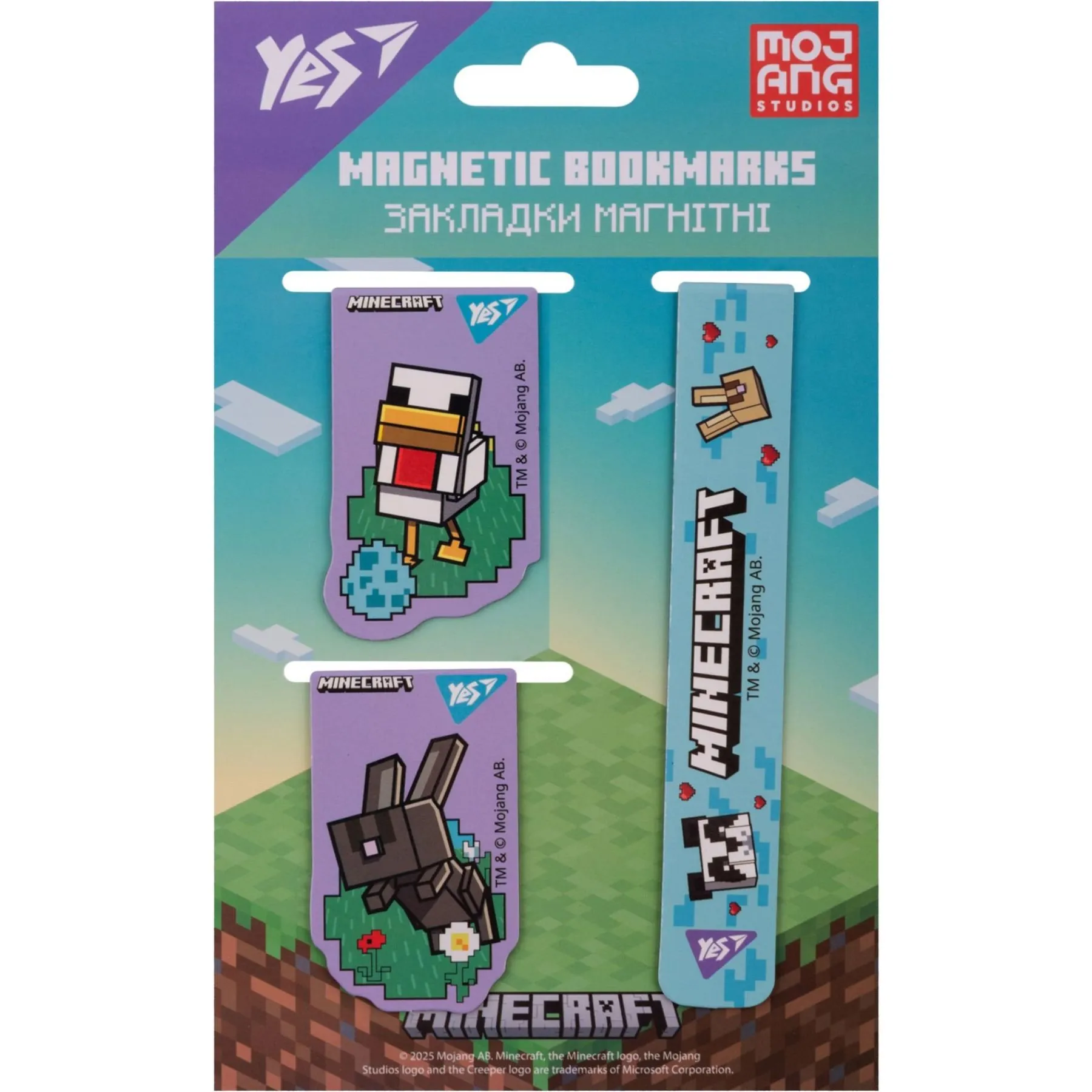 Закладки магнітні Yes "Minecraft.Spring", 3 шт, блакитні