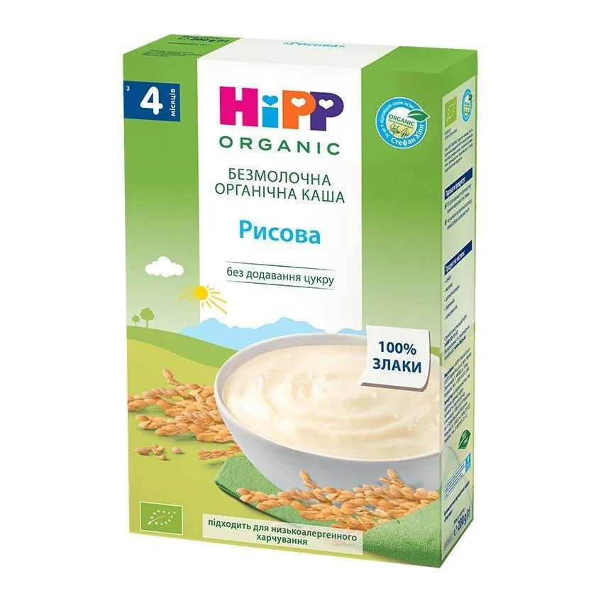 Безмолочна органічна каша "Рисова" HiPP