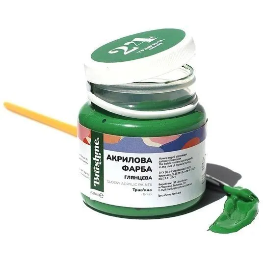 Акрилова фарба глянцева Brushme Травяна