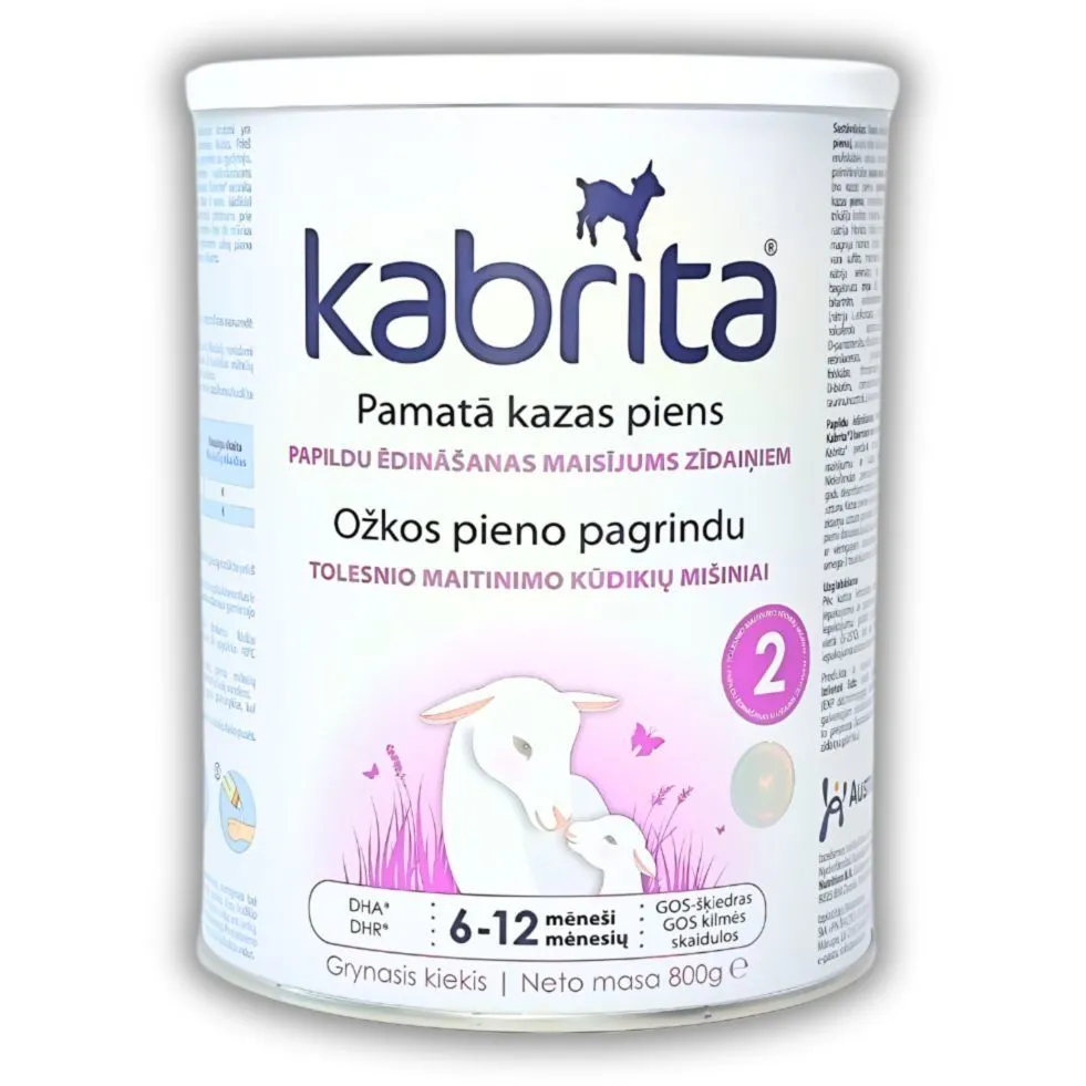 KABRITA 2 суха молочна суміш на козячому молоці 6-12 міс. 800 г.