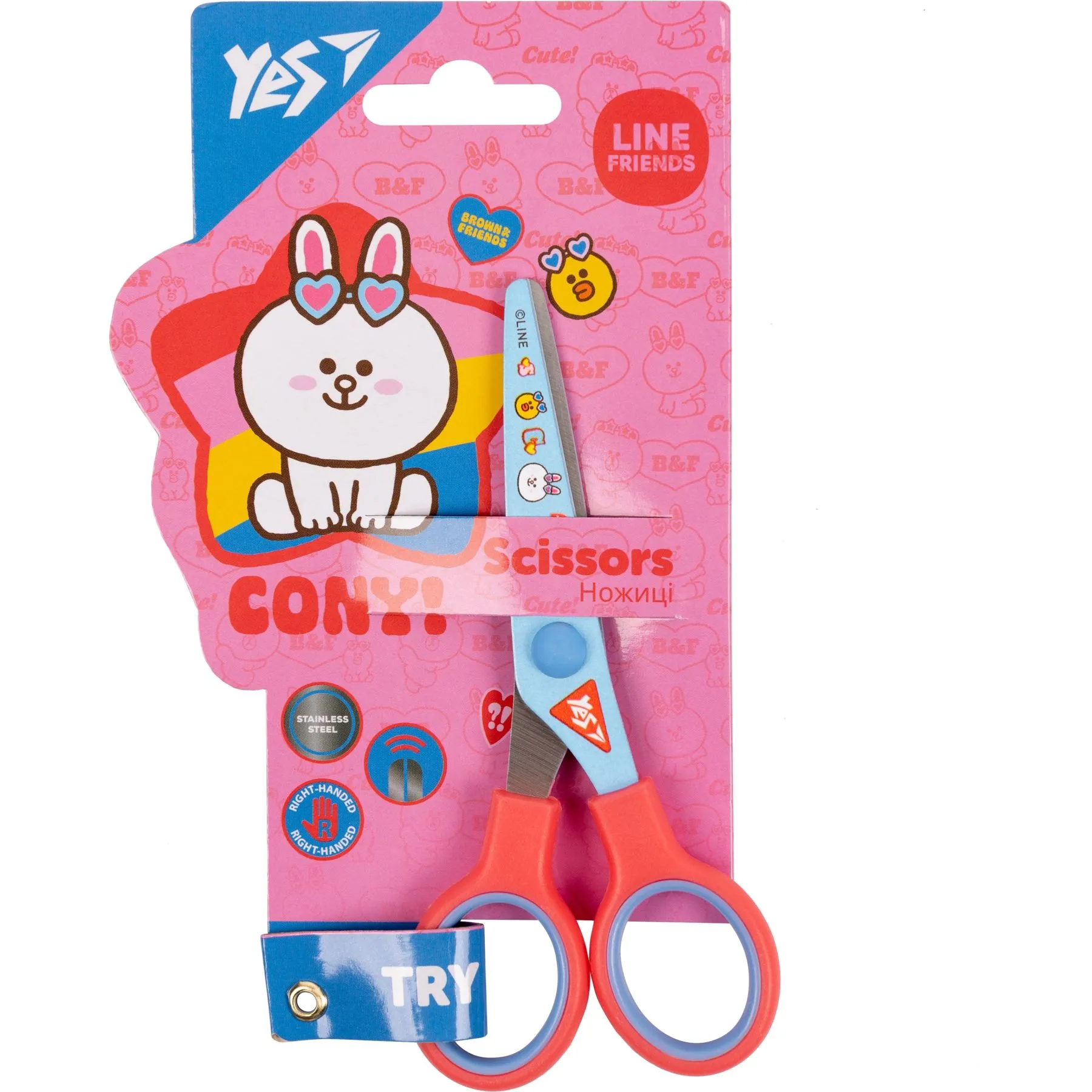 Ножиці YES "Line friends" 13см, з принтом на лезі