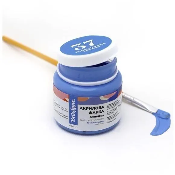 Акрилова фарба глянцева Brushme Темно-лазурна