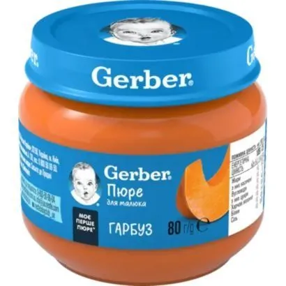 Пюре гарбуз 80г, Gerber