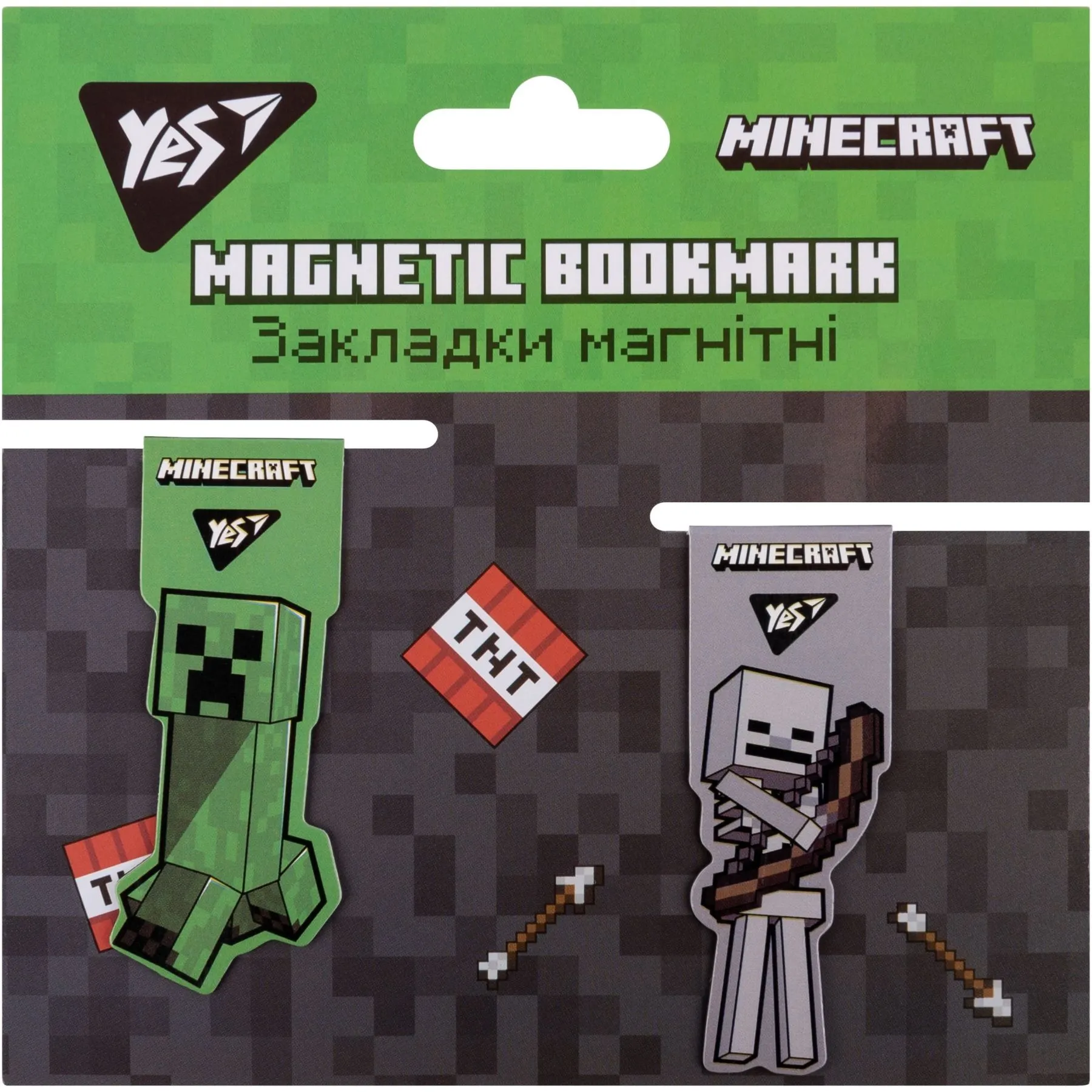 Закладки магнітні YES Minecraft, 2шт.