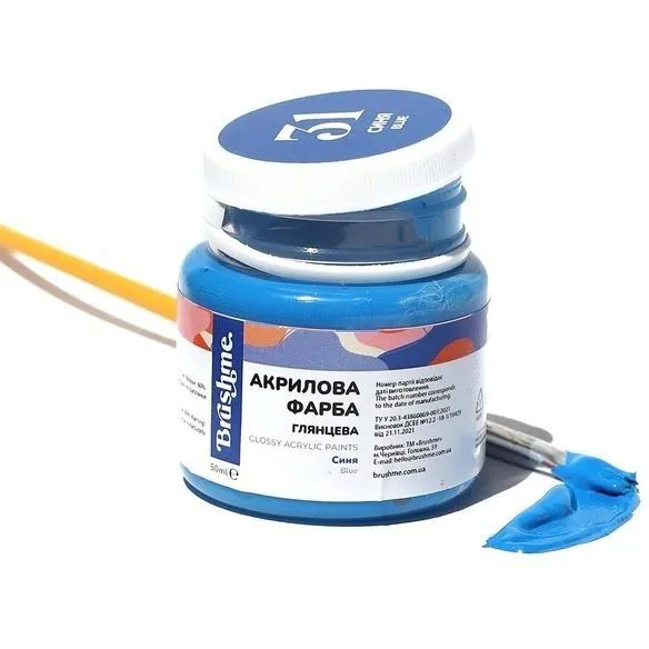Акрилова фарба глянцева Brushme Синя