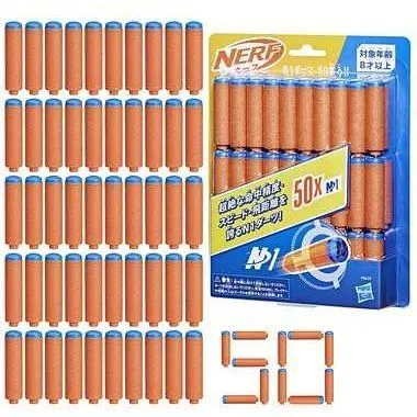 Набір з 50 стріл для бластерів серії "Nerf N Series"