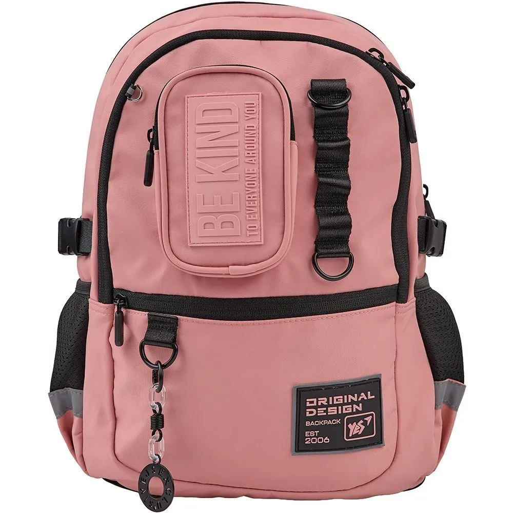 Рюкзак YES T-113 Be Kind
