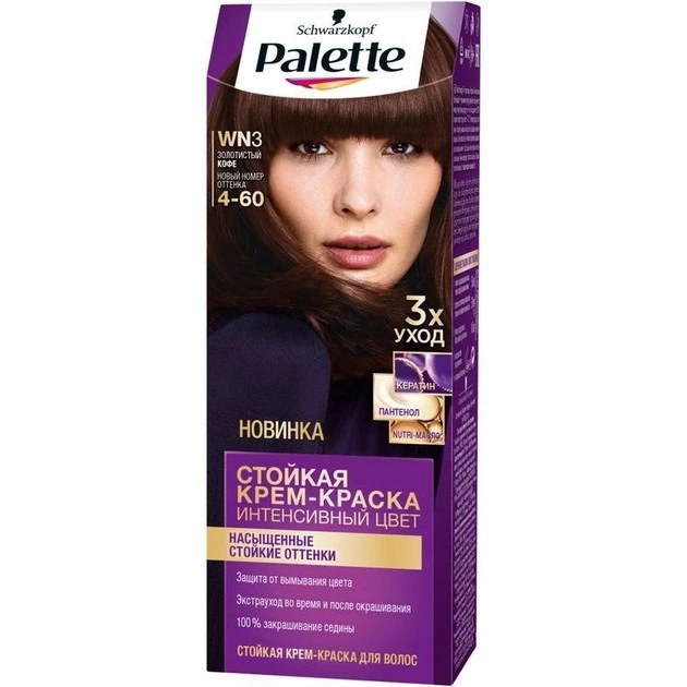 Фарба для волосся 4-60 Золота кава Palette, 110 мл
