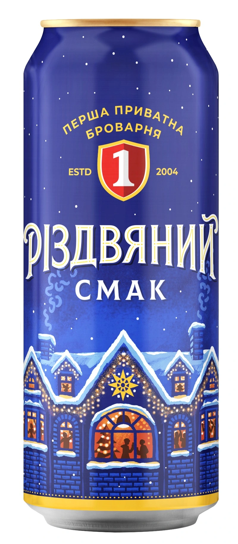 Пиво спеціальне Бочкове Різдвяний смак з/б Бочкове, 0.5 л