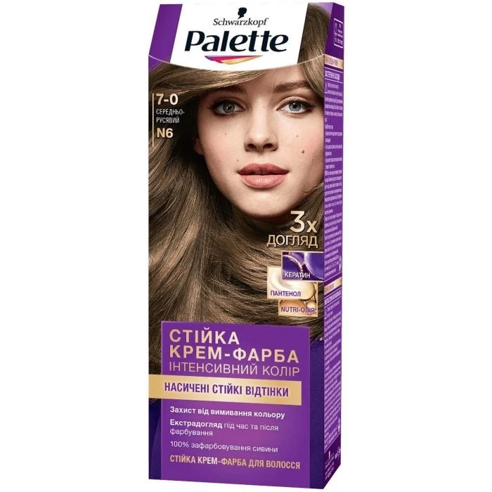 Фарба для волосся середньо-русявий Palette, 110 мл