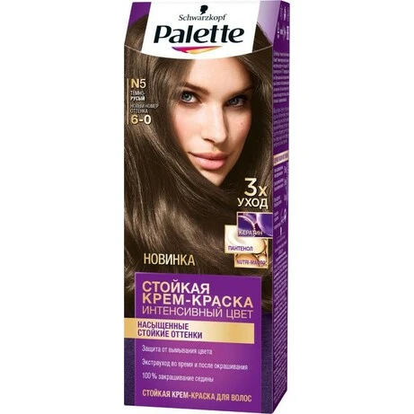 Фарба для волосся Темно-русявий Palette, 110 мл