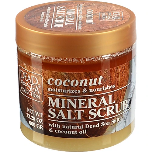 Скраб DSC 660г для тіла з мінералами Мертвого моря