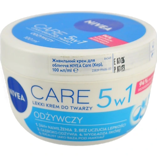 Крем Nivea visage 100мл зволожуючий