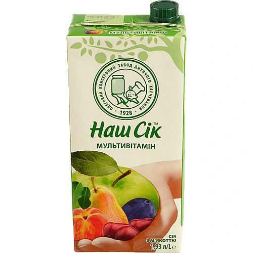 Сік мультивітамінний з м'якоттю Наш сік т/п 1.93л
