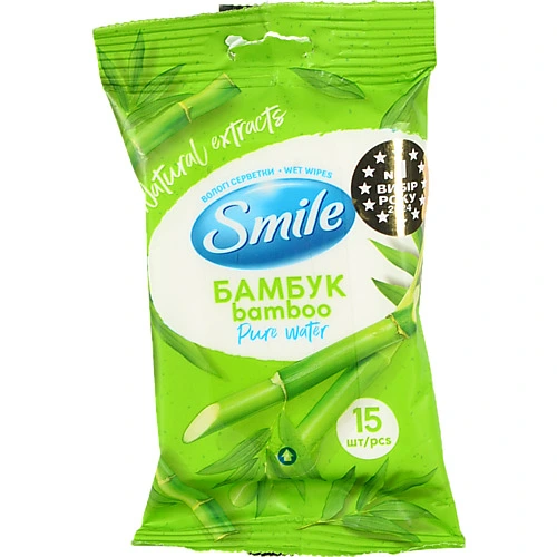 Серветки вологі Бамбук Natural extracts Smile 15шт