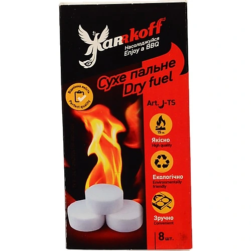 Сухе пальне Jarrkoff 8шт