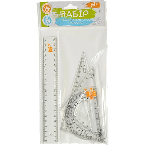 Набір лінійок 20 см пластик 4 предмети Yes. асорті