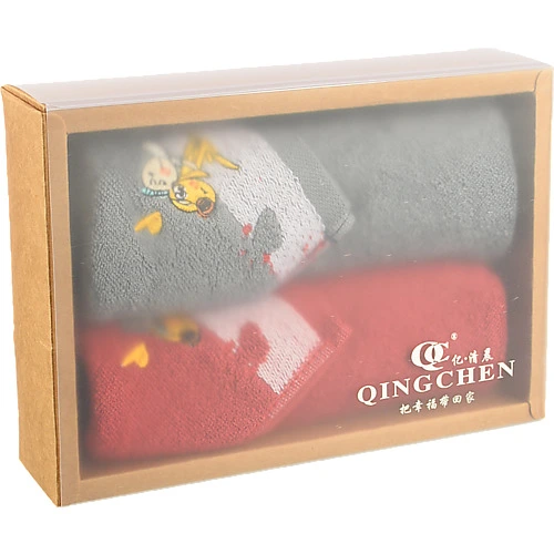 Набір рушників 35х75cм2шт бавовна тип 10