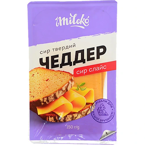 Сир Mileko 150г 45% cheddar слайс