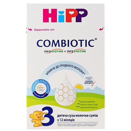 Суміш молочна суха для дітей від 12міс 3 Combiotic Hipp к/у 500г