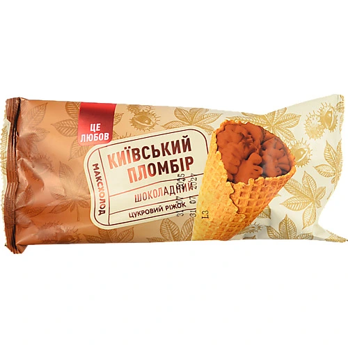 Пломбір МаксХолод 110г шоколадне цукровий ріжок