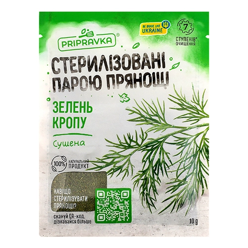 Зелень кропу сушена Pripravka м/у 10г