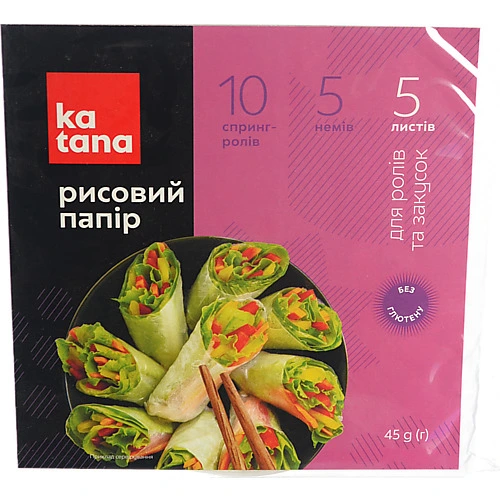 Папір рисовий Katana 45г