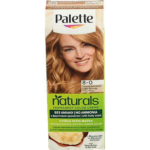 Фарба для волосся Palette Phytolinia 300 + маска