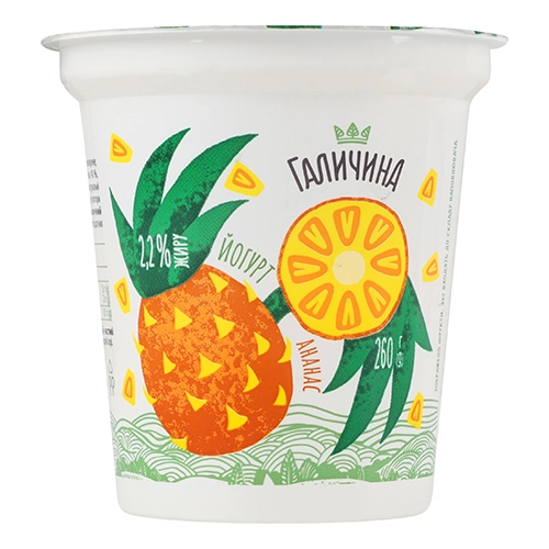 Йогурт Галичина 260г 2.2% ананас ст.