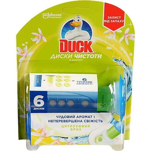 Очищувач унітазу Duck Диски чистоти Цитрусовий бриз 36мл