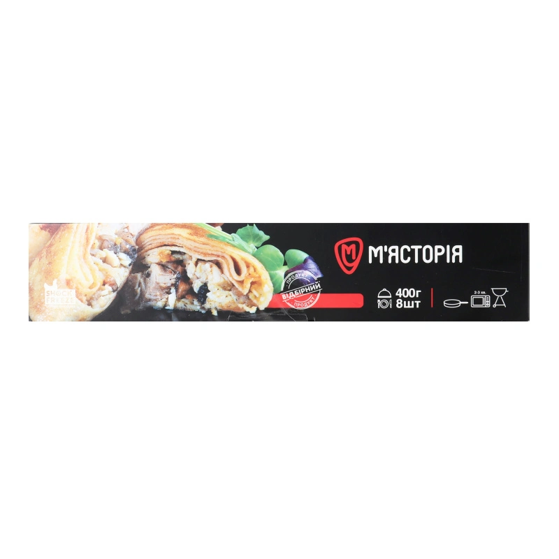 Млинці заморожені з куркою та грибами М'ясторія к/у 400г