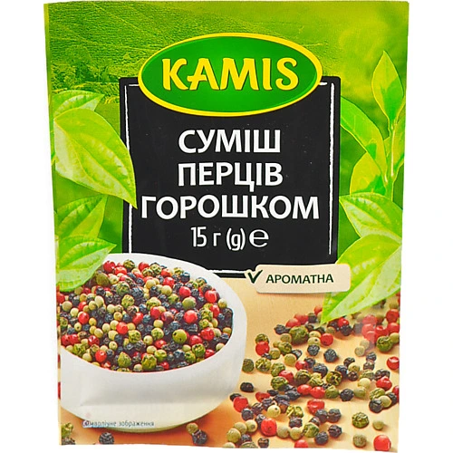Суміш перців Kamis 15г