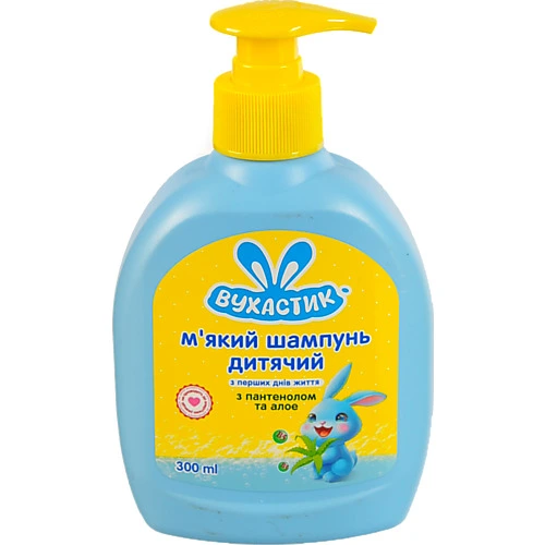 Шампунь Вухастик 300мл для волосся та тіла алое пантенол дозатор